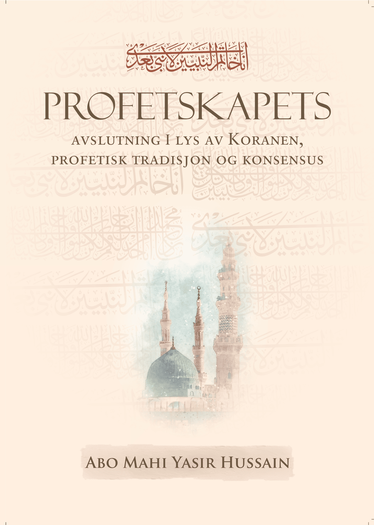 Forside bok 5